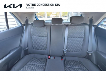 Photo 13 du bon plan KIA Rio 1.2 DPi 84ch Active Business occasion à 15490 €