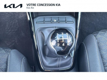 Photo 26 du bon plan KIA Rio 1.2 DPi 84ch Active Business occasion à 15490 €