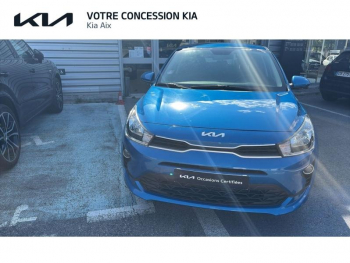 Photo 32 du bon plan KIA Rio 1.2 DPi 84ch Active Business occasion à 15490 €