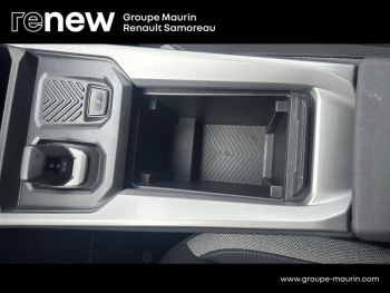 Photo 25 du bon plan DACIA Bigster 1.8 hybrid 155ch Journey occasion à 27900 €