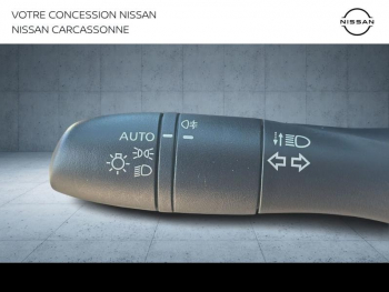 Photo 16 du bon plan NISSAN Juke 1.6 Hybrid 143ch Business+ 2023 occasion à 20790 €