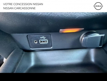 Photo 23 du bon plan NISSAN Juke 1.6 Hybrid 143ch Business+ 2023 occasion à 20790 €