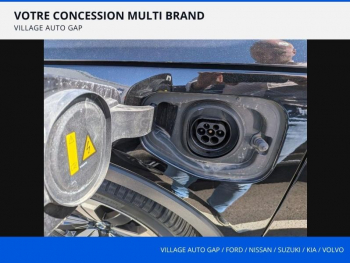 Photo 9 du bon plan VOLVO XC40 T4 Recharge 129 + 82ch Plus DCT 7 occasion à 36980 €