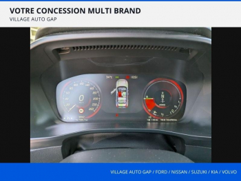 Photo 11 du bon plan VOLVO XC40 T4 Recharge 129 + 82ch Plus DCT 7 occasion à 36980 €