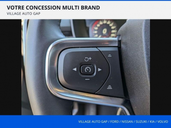 Photo 13 du bon plan VOLVO XC40 T4 Recharge 129 + 82ch Plus DCT 7 occasion à 36980 €