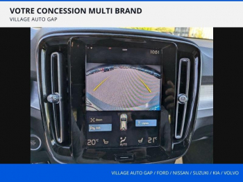 Photo 15 du bon plan VOLVO XC40 T4 Recharge 129 + 82ch Plus DCT 7 occasion à 36980 €