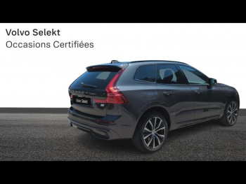 Photo 3 du bon plan VOLVO XC60 T6 AWD 253 + 145ch Plus Style Dark Geartronic occasion à 39900 €