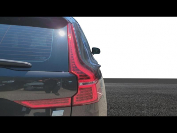 Photo 10 du bon plan VOLVO XC60 T6 AWD 253 + 145ch Plus Style Dark Geartronic occasion à 39900 €