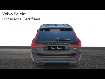 Photo 12 du bon plan VOLVO XC60 T6 AWD 253 + 145ch Plus Style Dark Geartronic occasion à 39900 €