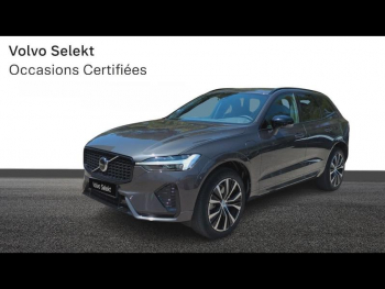 Photo 19 du bon plan VOLVO XC60 T6 AWD 253 + 145ch Plus Style Dark Geartronic occasion à 39900 €