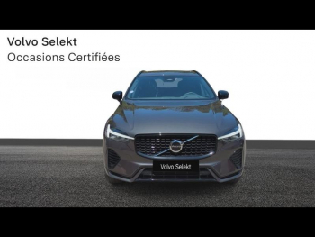 Photo 21 du bon plan VOLVO XC60 T6 AWD 253 + 145ch Plus Style Dark Geartronic occasion à 39900 €