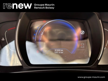 Photo 10 du bon plan RENAULT Kadjar 1.5 Blue dCi 115ch Intens EDC occasion à 15700 €