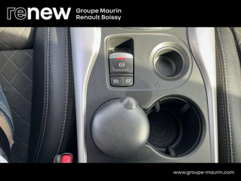 Photo 30 du bon plan RENAULT Kadjar 1.5 Blue dCi 115ch Intens EDC occasion à 15700 €