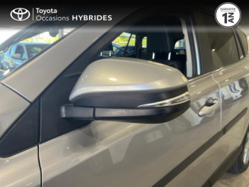 Photo 20 du bon plan TOYOTA RAV4 197 Hybride Dynamic Edition 2WD CVT occasion à 23990 €