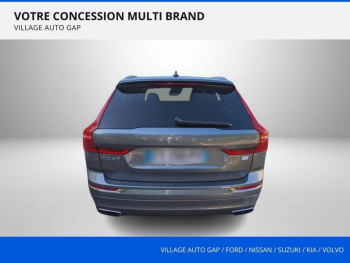 Photo 4 du bon plan VOLVO XC60 T6 AWD 253 + 87ch Inscription Luxe Geartronic occasion à 29980 €