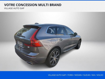 Photo 5 du bon plan VOLVO XC60 T6 AWD 253 + 87ch Inscription Luxe Geartronic occasion à 29980 €
