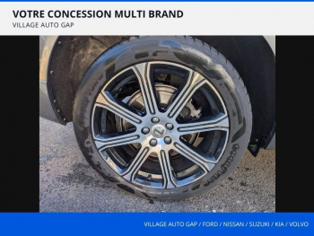 Photo 9 du bon plan VOLVO XC60 T6 AWD 253 + 87ch Inscription Luxe Geartronic occasion à 29980 €