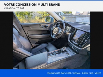 Photo 10 du bon plan VOLVO XC60 T6 AWD 253 + 87ch Inscription Luxe Geartronic occasion à 29980 €