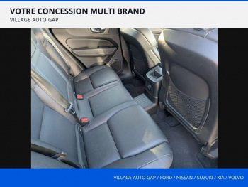 Photo 12 du bon plan VOLVO XC60 T6 AWD 253 + 87ch Inscription Luxe Geartronic occasion à 29980 €