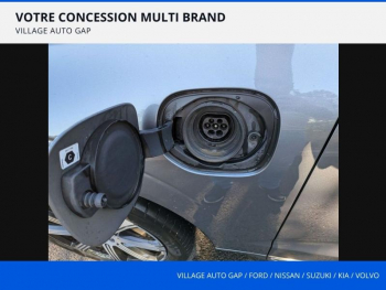 Photo 16 du bon plan VOLVO XC60 T6 AWD 253 + 87ch Inscription Luxe Geartronic occasion à 29980 €