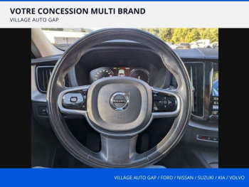 Photo 22 du bon plan VOLVO XC60 T6 AWD 253 + 87ch Inscription Luxe Geartronic occasion à 29980 €