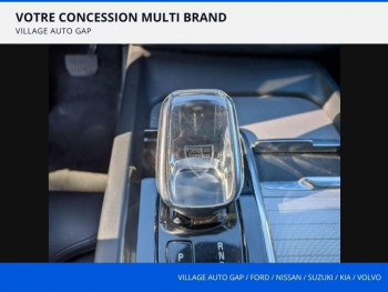 Photo 26 du bon plan VOLVO XC60 T6 AWD 253 + 87ch Inscription Luxe Geartronic occasion à 29980 €