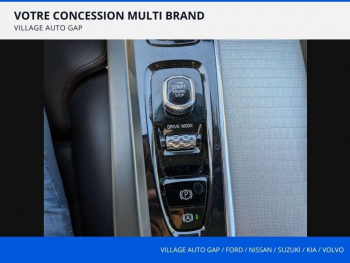Photo 27 du bon plan VOLVO XC60 T6 AWD 253 + 87ch Inscription Luxe Geartronic occasion à 29980 €