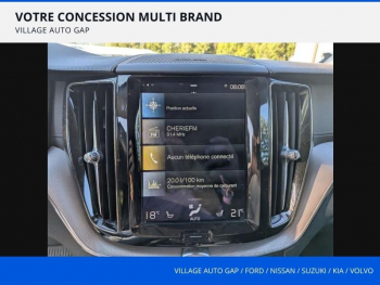 Photo 29 du bon plan VOLVO XC60 T6 AWD 253 + 87ch Inscription Luxe Geartronic occasion à 29980 €