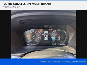Photo 30 du bon plan VOLVO XC60 T6 AWD 253 + 87ch Inscription Luxe Geartronic occasion à 29980 €