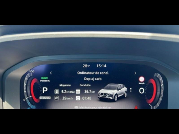 Photo 18 du bon plan NISSAN Qashqai e-POWER 190ch Tekna 2022 occasion à 28990 €