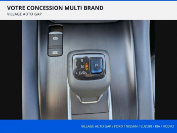 Photo 18 du bon plan NISSAN Qashqai 1.3 Mild Hybrid 158ch Tekna Xtronic occasion à 24990 €