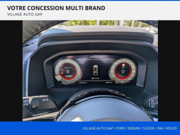 Photo 21 du bon plan NISSAN Qashqai 1.3 Mild Hybrid 158ch Tekna Xtronic occasion à 24990 €