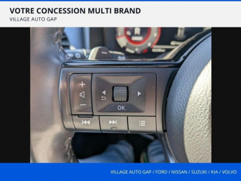Photo 23 du bon plan NISSAN Qashqai 1.3 Mild Hybrid 158ch Tekna Xtronic occasion à 24990 €