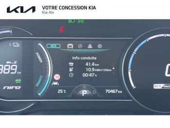 Photo 9 du bon plan KIA e-Niro e-Premium 204ch occasion à 20990 €