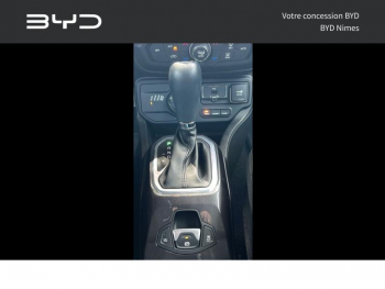 Photo 14 du bon plan JEEP Renegade 1.3 GSE T4 240ch 4xe S AT6 MY21 occasion à 19900 €
