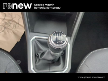 Photo 33 du bon plan DACIA Sandero 1.0 TCe 90ch Stepway Confort -22 occasion à 12691 €