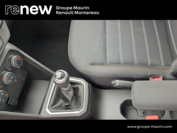 Photo 34 du bon plan DACIA Sandero 1.0 TCe 90ch Stepway Confort -22 occasion à 12691 €