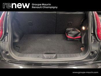 Photo 12 du bon plan NISSAN Juke 1.2 DIG-T 115ch N-Connecta occasion à 9999 €