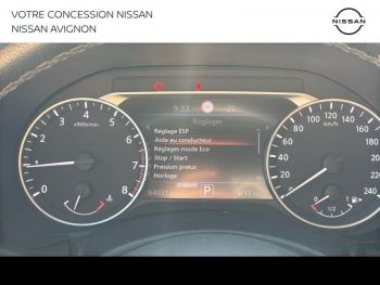 Photo 23 du bon plan NISSAN Juke 1.0 DIG-T 114ch Tekna DCT 2021 occasion à 16799 €