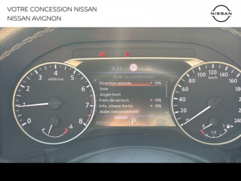 Photo 24 du bon plan NISSAN Juke 1.0 DIG-T 114ch Tekna DCT 2021 occasion à 16799 €