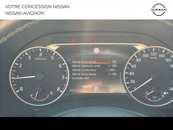 Photo 25 du bon plan NISSAN Juke 1.0 DIG-T 114ch Tekna DCT 2021 occasion à 16799 €