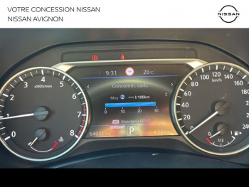 Photo 34 du bon plan NISSAN Juke 1.0 DIG-T 114ch Tekna DCT 2021 occasion à 16799 €