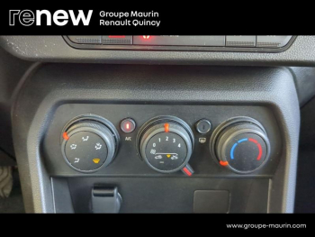 Photo 18 du bon plan DACIA Sandero 1.0 TCe 90ch Stepway Expression occasion à 14889 €