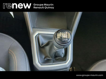 Photo 19 du bon plan DACIA Sandero 1.0 TCe 90ch Stepway Expression occasion à 14889 €