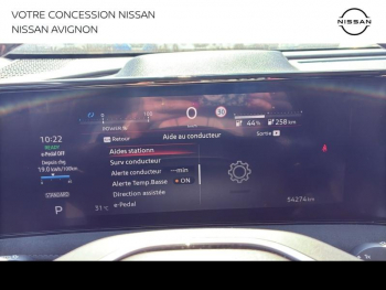 Photo 32 du bon plan NISSAN ARIYA Electrique 242ch 87kWh Evolve occasion à 32999 €