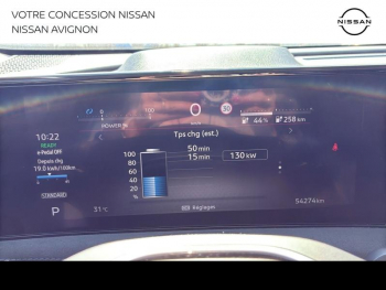 Photo 34 du bon plan NISSAN ARIYA Electrique 242ch 87kWh Evolve occasion à 32999 €