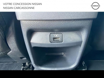 Photo 12 du bon plan NISSAN Juke 1.6 Hybrid 143ch Business+ 2023.5 occasion à 20790 €