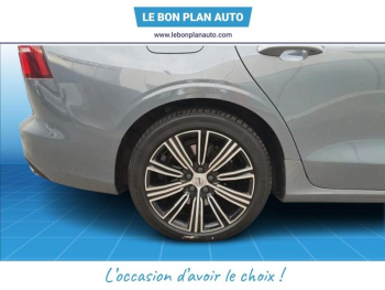 Photo 12 du bon plan VOLVO V60 T6 AWD 253 + 87ch Inscription Luxe Geartronic occasion à 25390 €