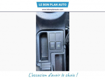 Photo 20 du bon plan TOYOTA Yaris HSD 100h Dynamic 5p occasion à 7999 €
