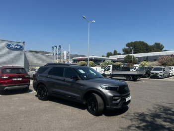 Photo 6 du bon plan FORD Explorer 3.0 EcoBoost 457ch Parallel PHEV ST-Line i-AWD BVA10 25cv occasion à 56800 €